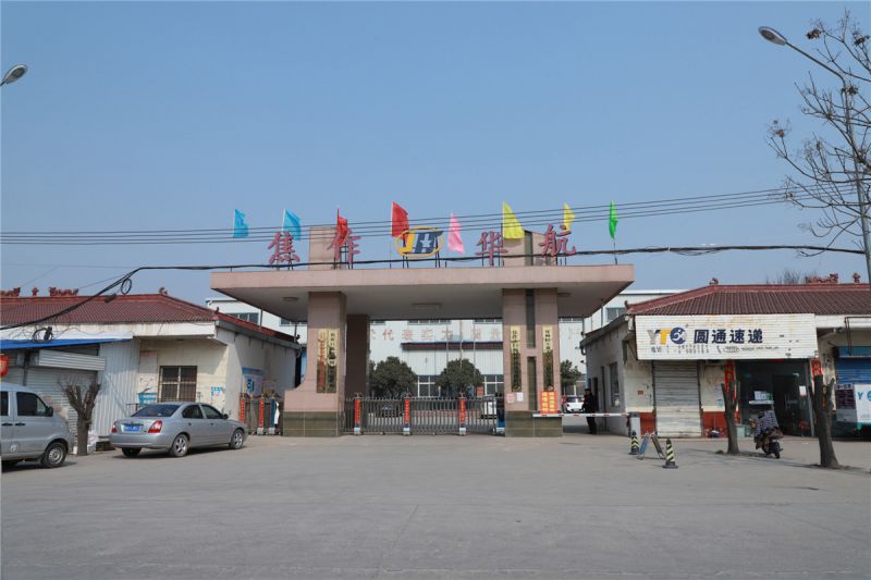 廠區(qū)大門(mén)